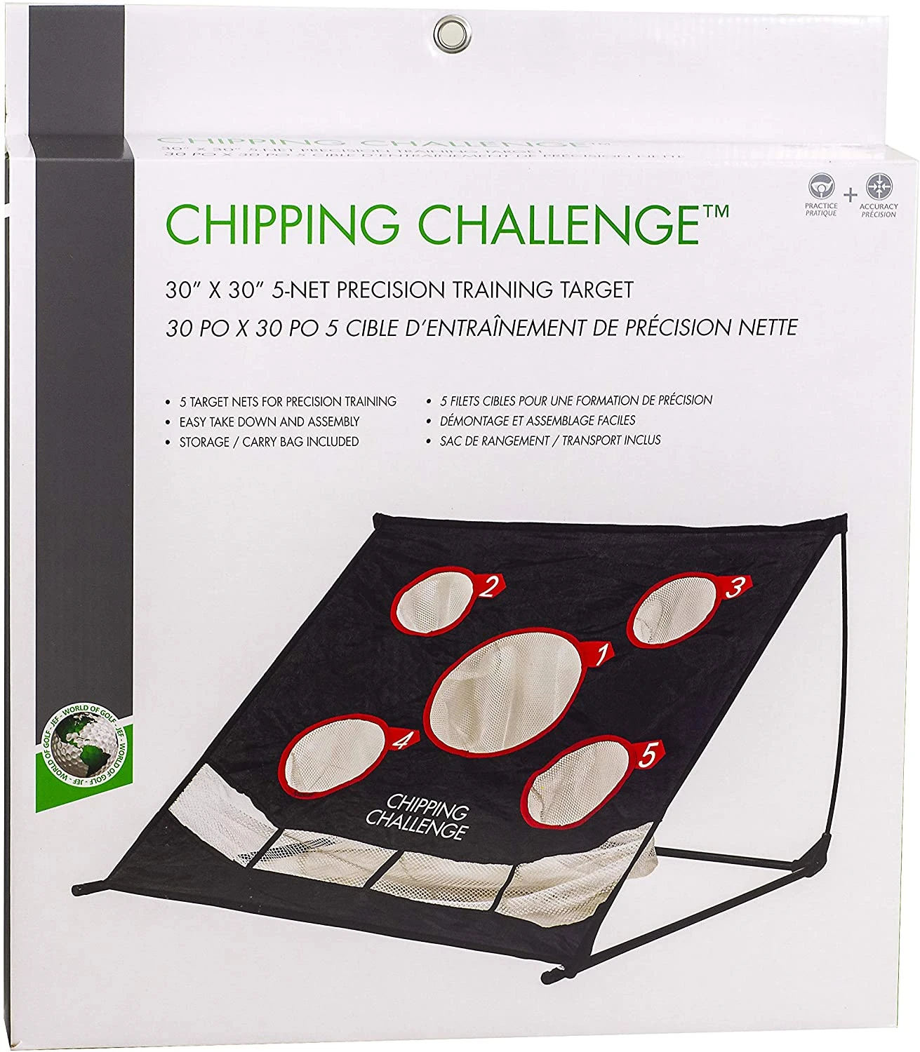 Chipping Challenge - 30" X 30" - Training Net - Image 3